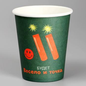 ч