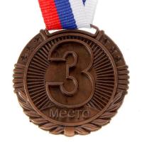 ке
