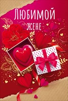 ва