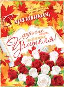 п