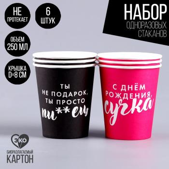 ч