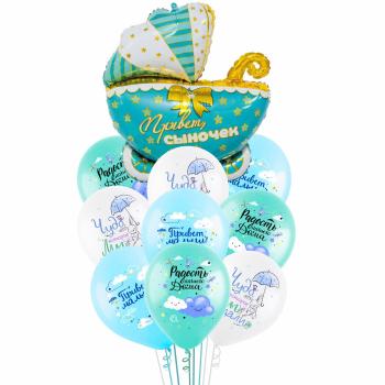 Букет Коляска Привет сыночек 10 шт