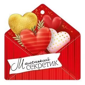 с