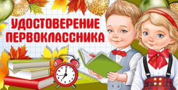 р