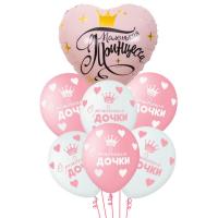 Букет Маленькая принцесса 7 шт