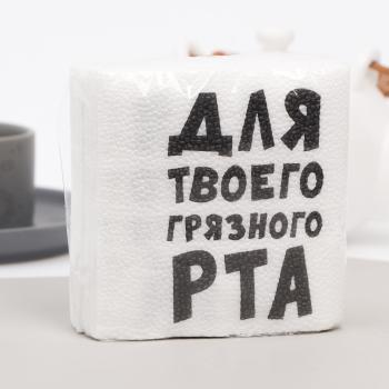 ап