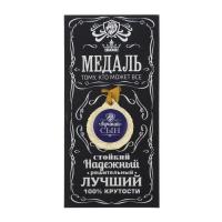 ее