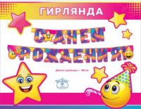 к