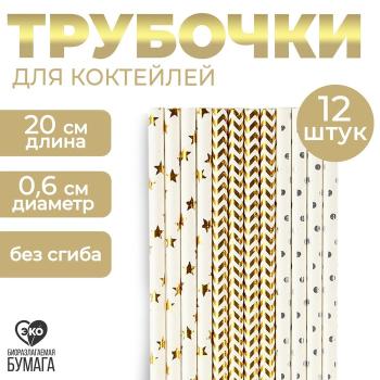 ч