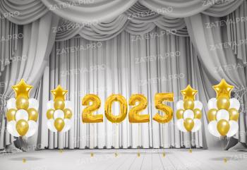 Готовое оформление на выпускной и последний звонок №3