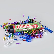 в