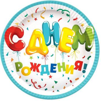 в