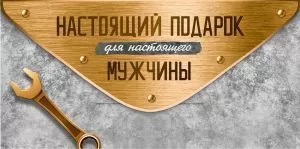 ч