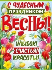 к