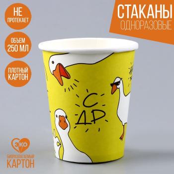 ч