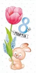 п