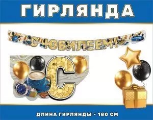 п