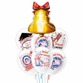 Букет Колокольчик Миссия выполнена 7 шт