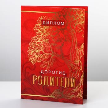 ч