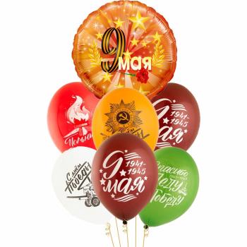 Букет 9 мая! С Днем Победы! 1941-1945 7 шт