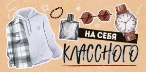 к