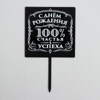 е