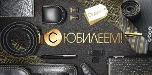 в