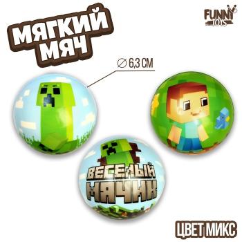 ы