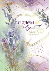 п
