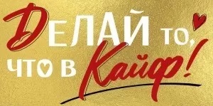 у