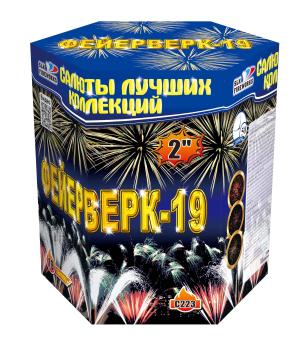 1 1