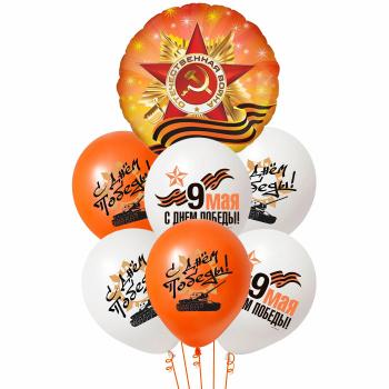 Букет 9 Мая! Орден Отечественной Войны! 7 шт