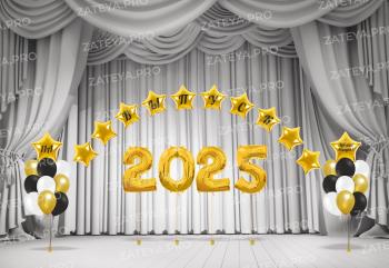 Готовое оформление на выпускной и последний звонок №2