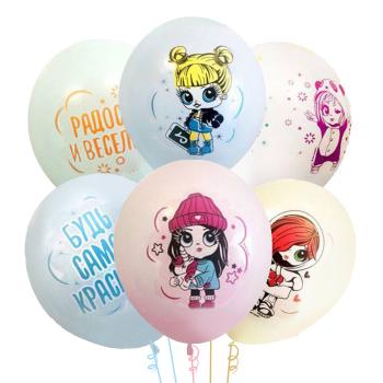 Букет Baby Girls Macarons из латексных шаров с рисунком 30 см