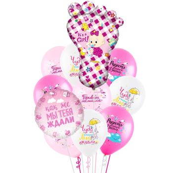 Букет Привет малышка! Стопа девочки 11 шт