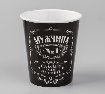 не