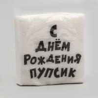 ап