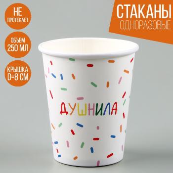 ч