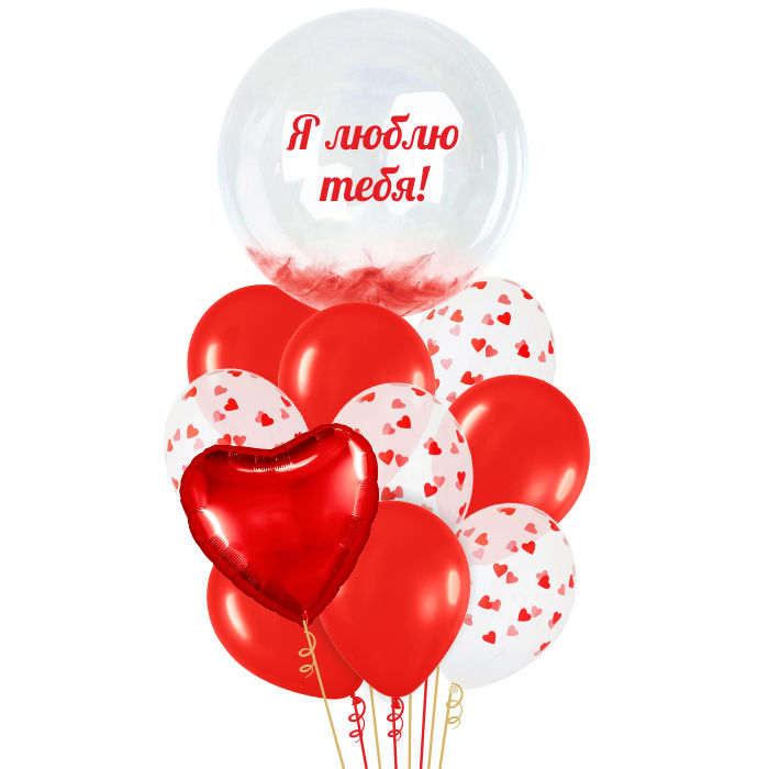 Букет Признание в любви!№1 11 шт 