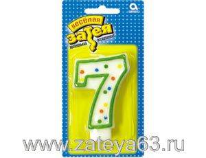Свеча-цифра Веселая Затея "7" 7,6 см 1 шт