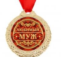 ке