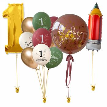 Сет с большим шаром Дабл Стафф 1 Сентября! 1 класс 12 шт