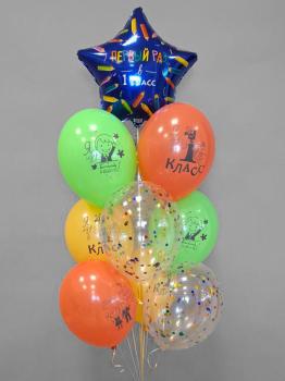 Букет 1 Сентября! Первый раз в 1 класс! 10 шт
