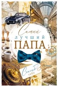 ва