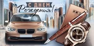 ч