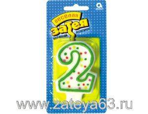 Свеча-цифра Веселая Затея "2" 7,6 см 1 шт