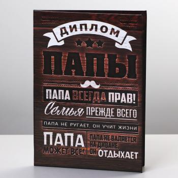 ч