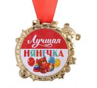 ек