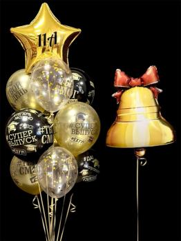 Сет из воздушных шаров Колокольчик Выпускник Black&Gold 11 шт