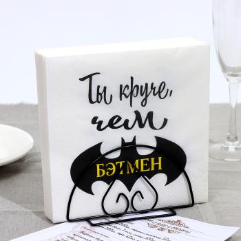 ы